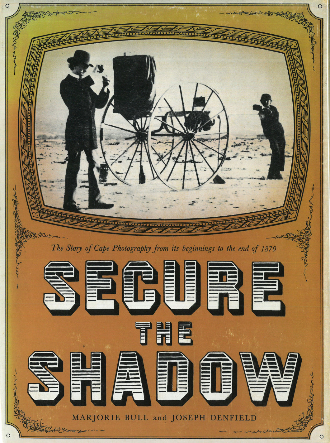 Secure the Shadow