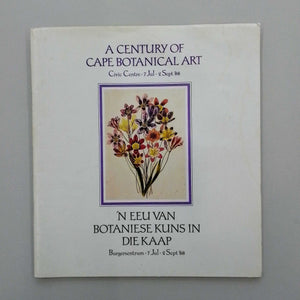 A Century of Cape Botanical Art