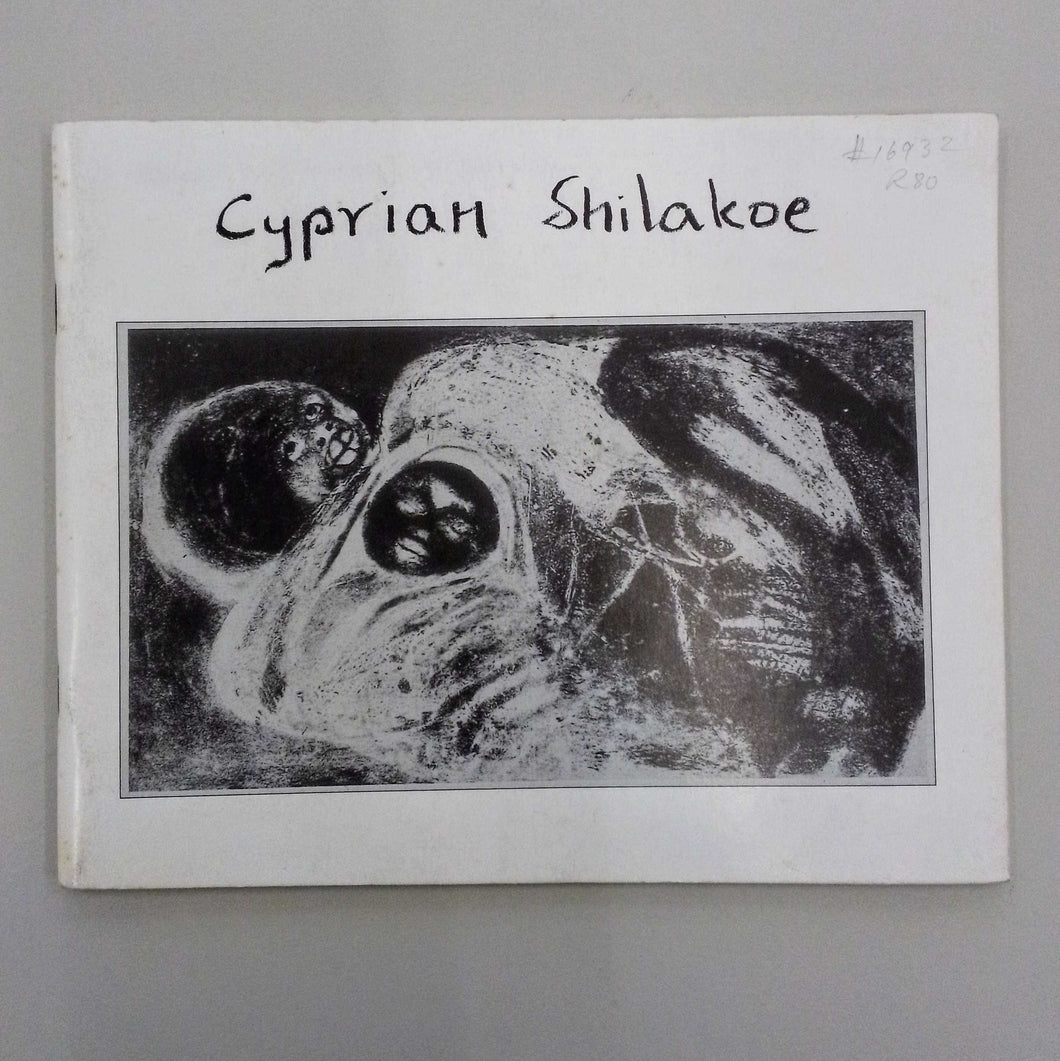 Cyprian Shilakoe