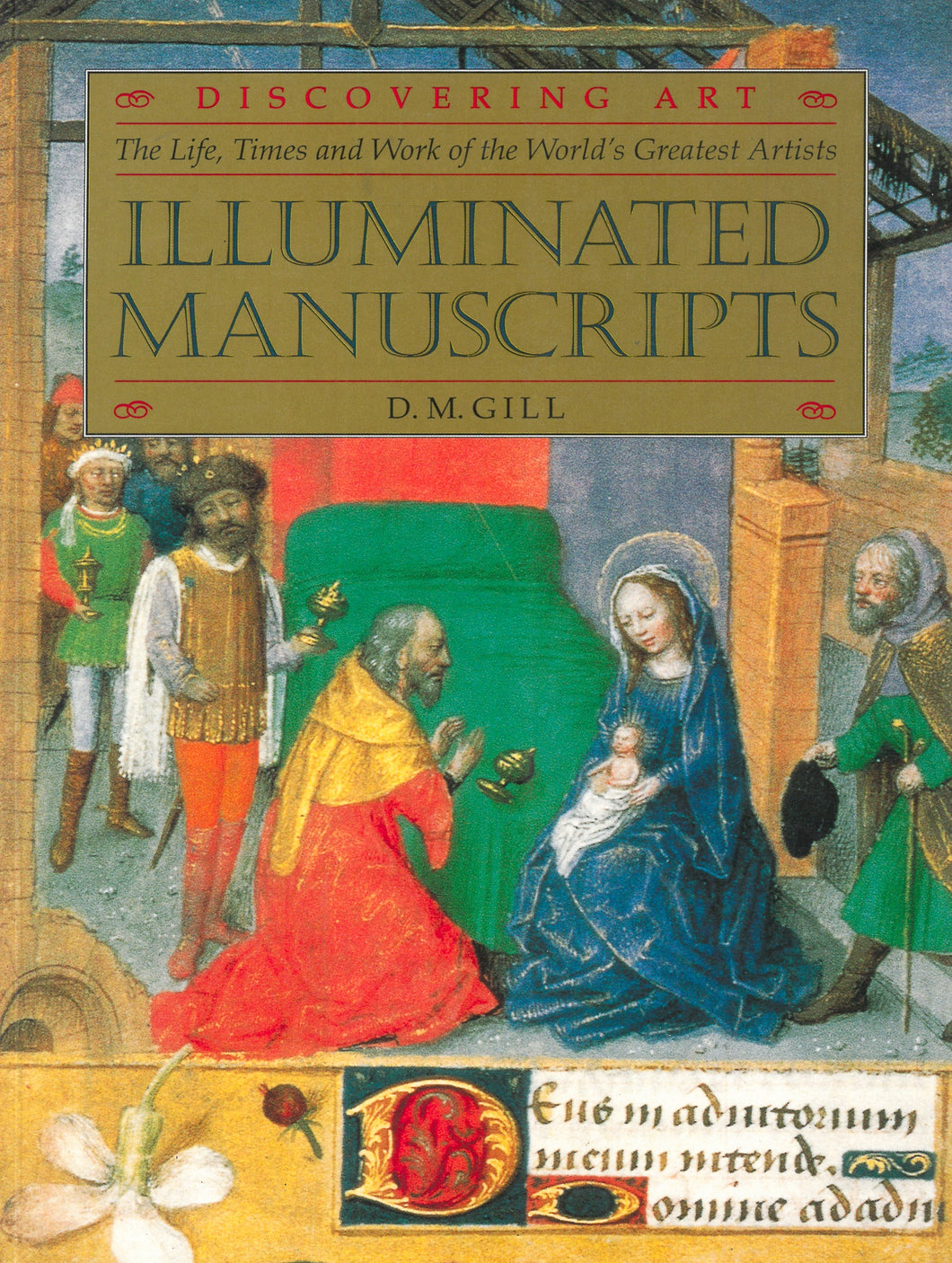 Illuminated Manuscripts