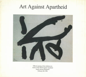 Art Against Apartheid