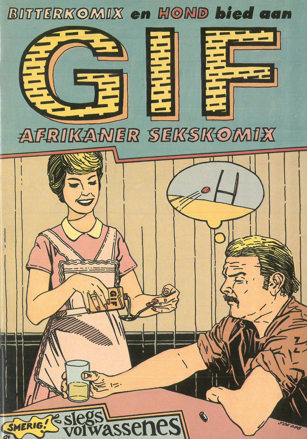 Gif: Afrikaner Sekskomix