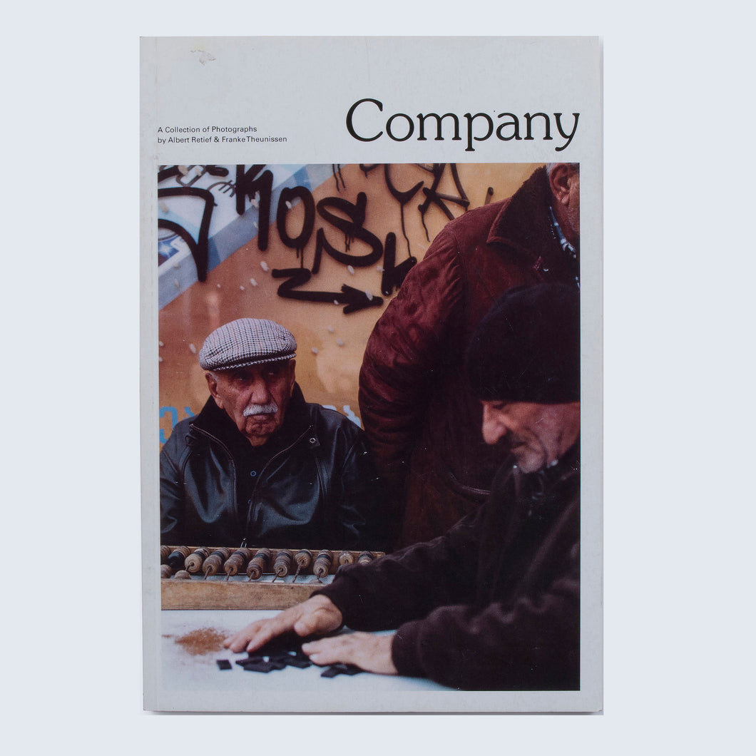 'Company' (2018)
