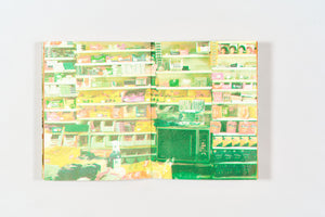 'Convenience Store' (2021)