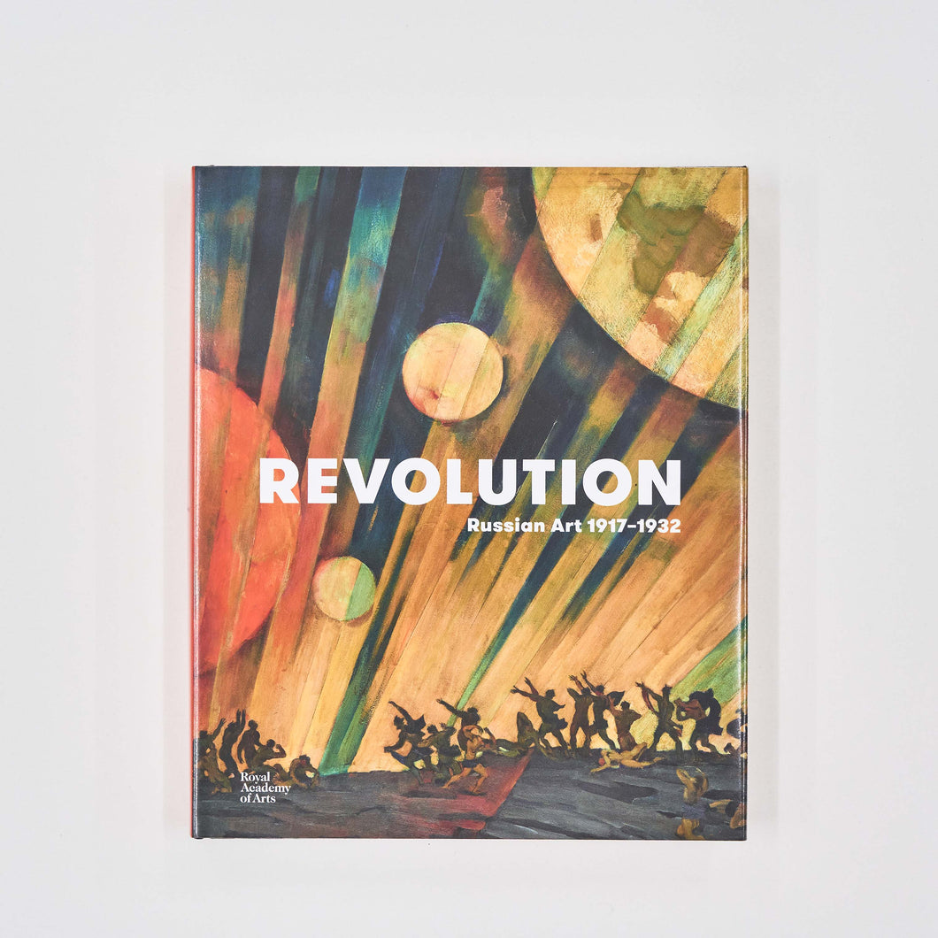 'Revolution: Russian Art 1917-1932' (2017)