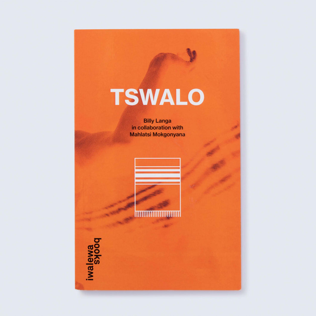 'Tswalo' (2019)